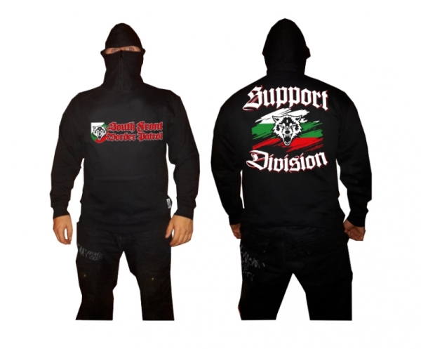 Ninja Kapuzenpullover - Division Bulgarien - Support