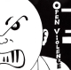 Open Violence - Demo - Digipack