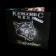 Kategorie C - "Kneipentour"und "Live" Digipack CD