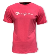 Erik & Sons - T-Shirt - MJ BASE - granium