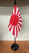 Tischfahne - Japan - Kriegsflagge